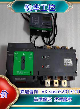 原装双电源WATSG630/3H  3P 320A 400议