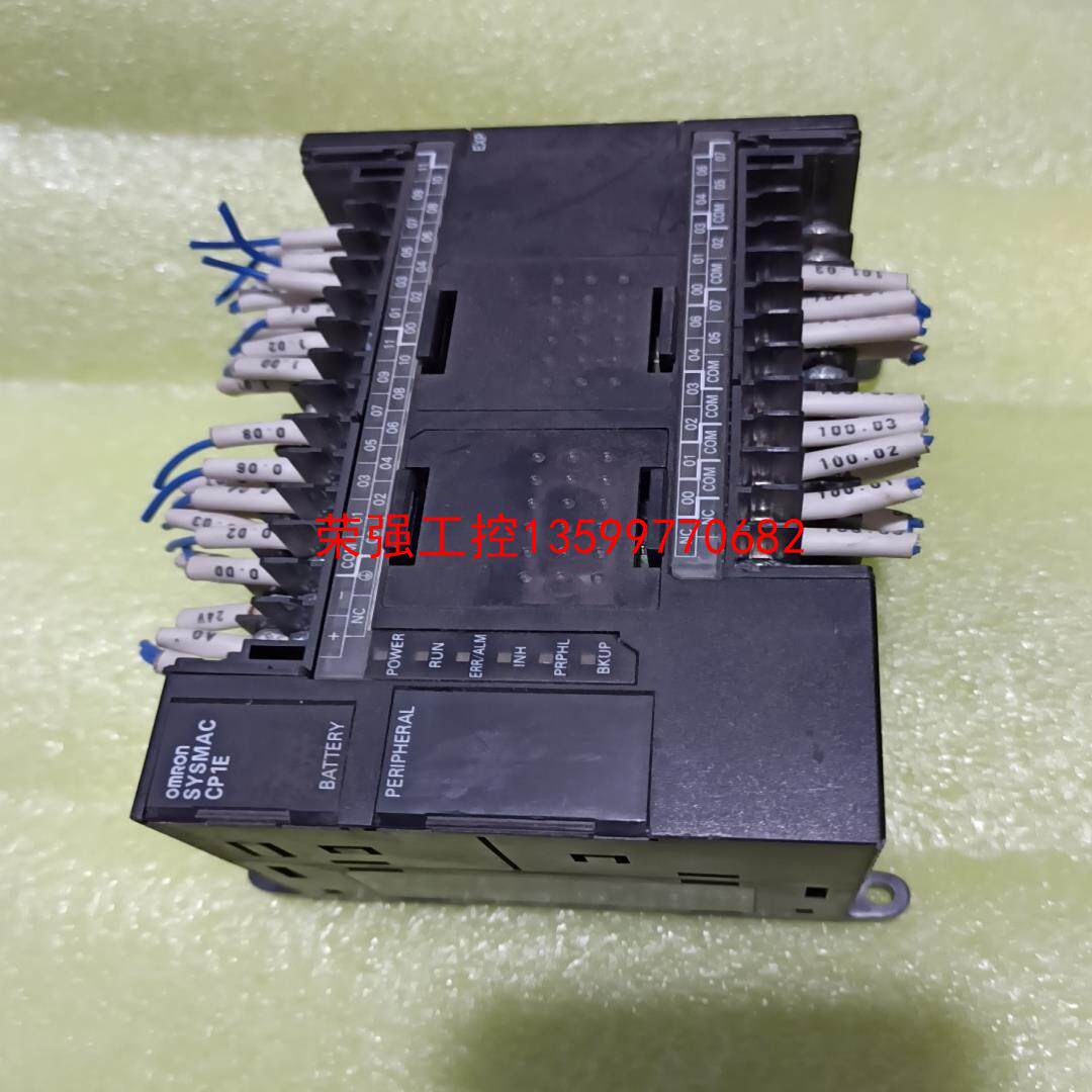 【荣强工控】OMRON欧姆龙CP1E-N40DT-D