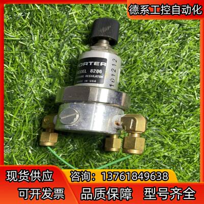 PORTER压力调节器8286议价