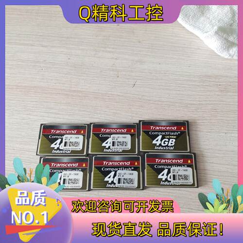 现货iqc-cf-t4gb工业cf卡4gb内存