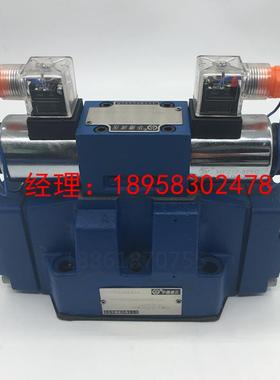 北京华德4WEH16M50B/6EG24NETZ5L电液换向阀4WEH16M50B/6EW220