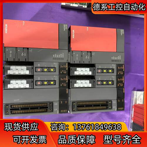 两整组Q00UJCPU/QJ61BT11N/QD70