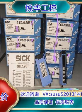 原装现货  6063341 GLL170T-B434现货全新议