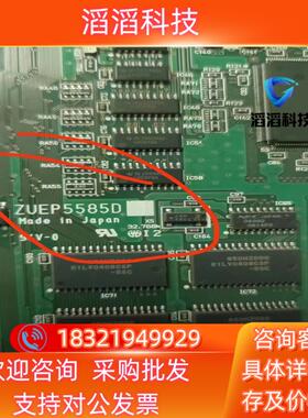 机器人编码器板ZUEP57641 A板和AB板现货