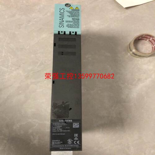 【荣强工控】6SL3120-2TE13-0AA4西门子驱动模块需要联系议