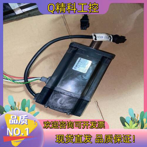 现货HC-MF73K-UE 伺服电机