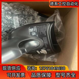 Honeywell 1902GHD-c扫描枪,霍尼韦尔147