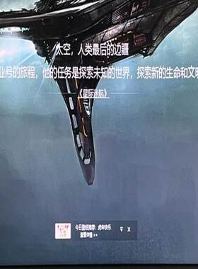 DELL戴尔E2213Hb液晶显示器21.5寸16:9