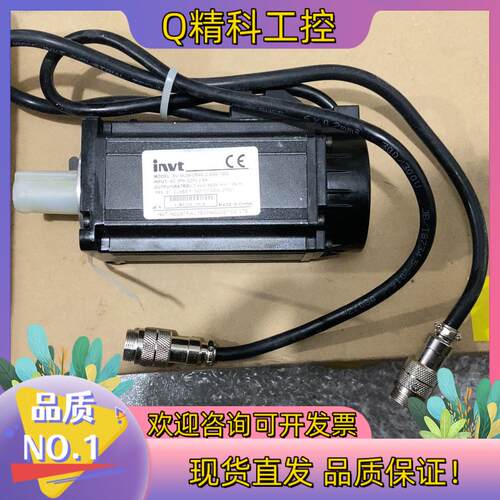 现货INVT SV-ML06-0R4G-2-SA0-1000