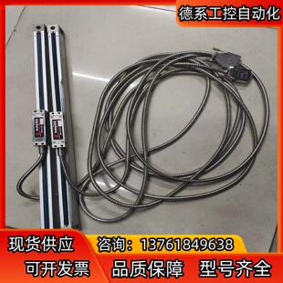 怡信光栅尺GS100400 GS100350带读数头54