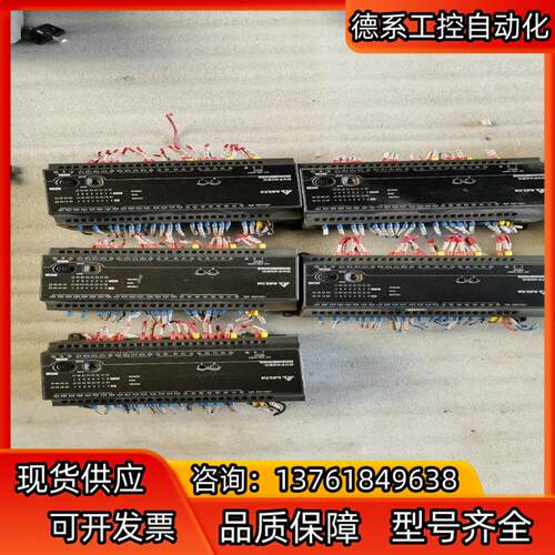 台达DVP-40EC00R3
