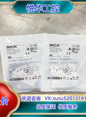 原装类型:WL2SG-2E1135订货号:1065930议