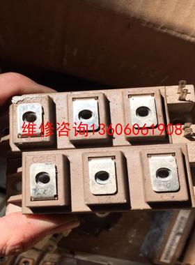 （请询价）2mbi100u4a-120-50 2mbi100u4a-1议价