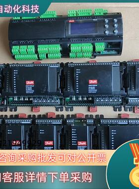丹佛斯控制器MCX20B080G0057