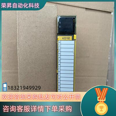 现货AOD16D 全新发那科模块 A03B-0819-C154,