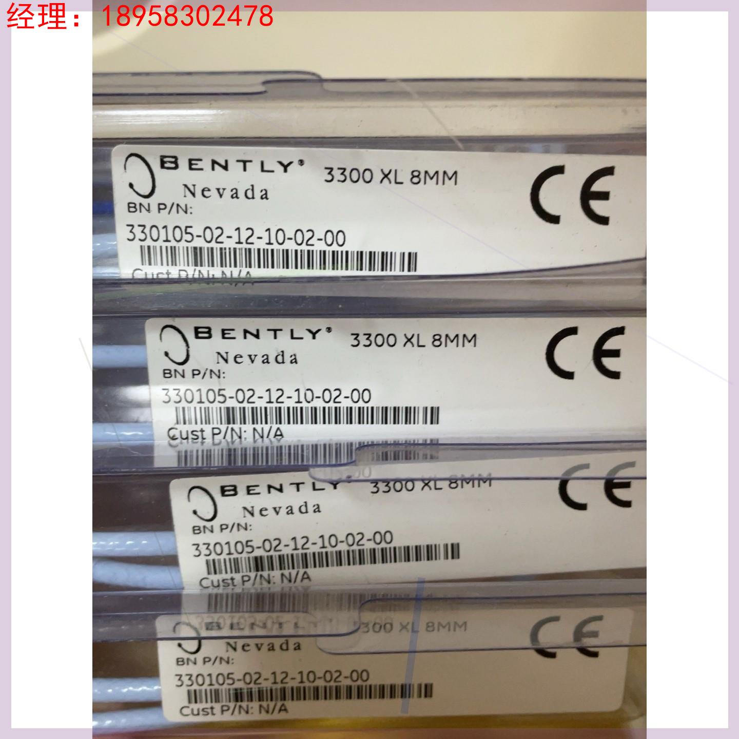 本特利330105-02-12-10-02-00
