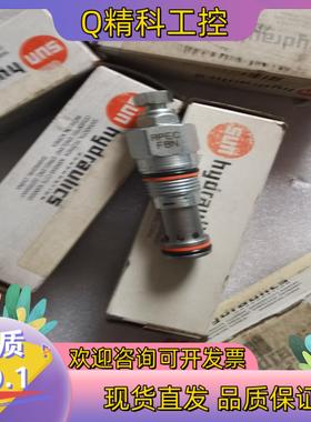 现货SUN平衡阀RPEC全新液压阀插装阀