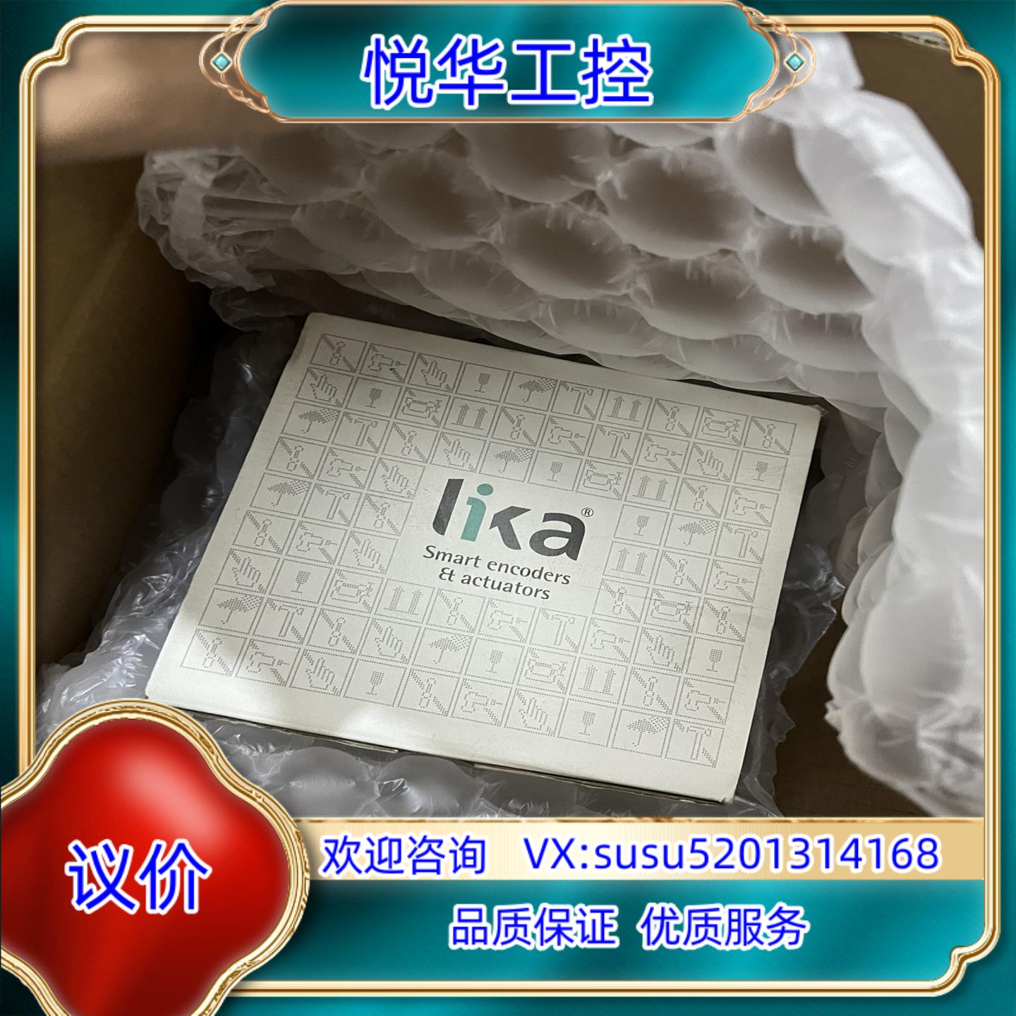AS180/GY-10/s306 AS180 GY-10 s议价