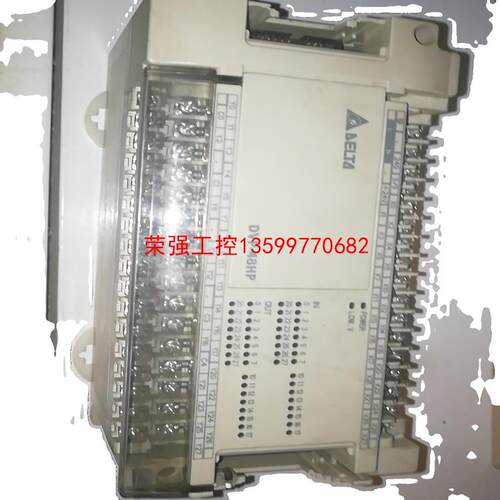 【荣强工控】DVP48HP00R