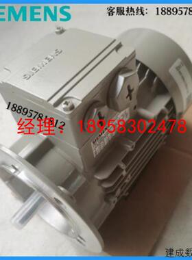 议价进口产品电机1LA9060-2KA10-Z0.18KW2极卧式三相异步交流电