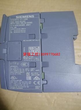 【荣强工控】西门子1200PLC  sM1223 DC DC