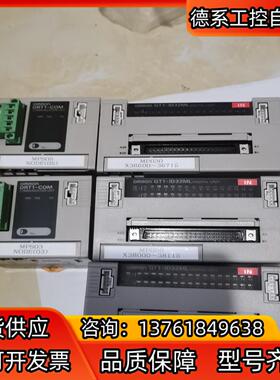 GT1-ID32ML/DRT1-COM PL