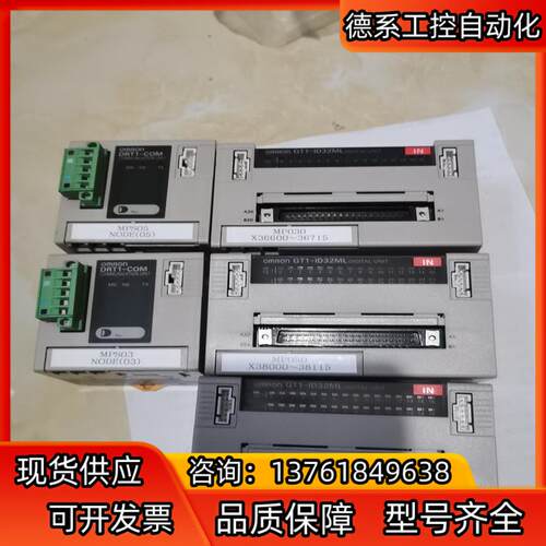 GT1-ID32ML/DRT1-COM PL