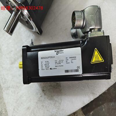 施耐德：BSH0552P12A2A功能包好议价