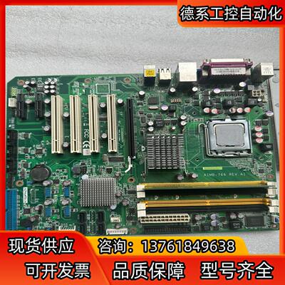 研华工控机主板 AIMB-766 REV.A1 AIMB-7