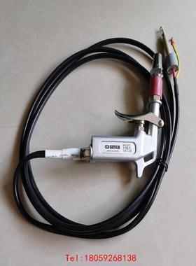 【非标价】Simco防静电除尘消除静电离子枪，型号HBA18728，功