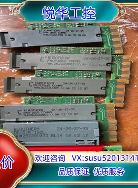 原装EUROTHERM   AH026222U002  模块议