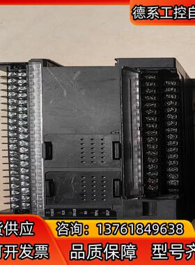 plc，CP1L-M60DT-A两台，1.1版本。