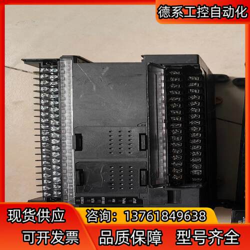 plc，CP1L-M60DT-A两台，1.1版本。
