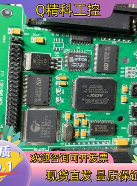 现货德国打标卡 samlight卡 USC-1打标机专用卡 光纤