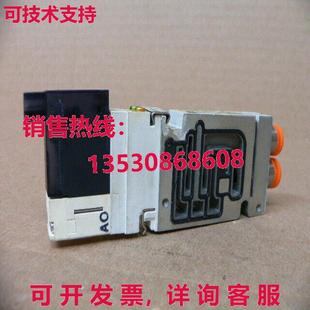 VQ1240N5LOBN7 VALVE PLUG 5LOB IN库 FLIP VQ1240N DBL