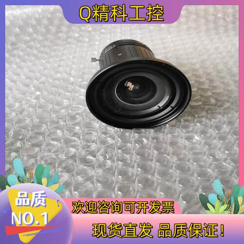 现货茉莉特工业镜头型号：ML_U0817SR_18C匹配20