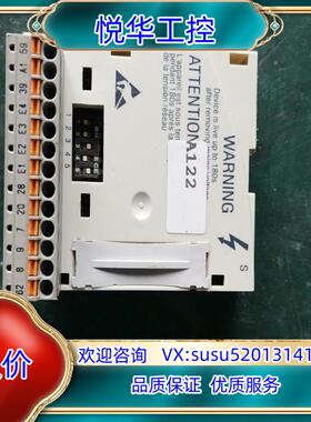 原装E82ZAFSC100伦茨IO模块，LENZE E82EV专议