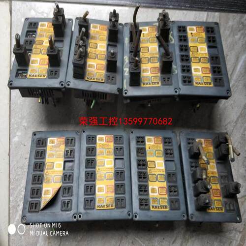 【荣强工控】kaeser nummer 7.7010.0凯撒空压机控制器