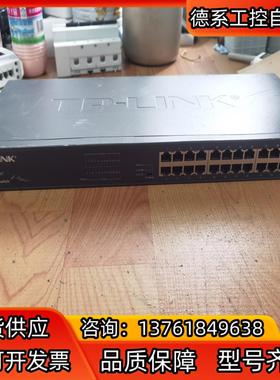 TP24口交换机、千兆交换机 SG1024T，功能正常，成色