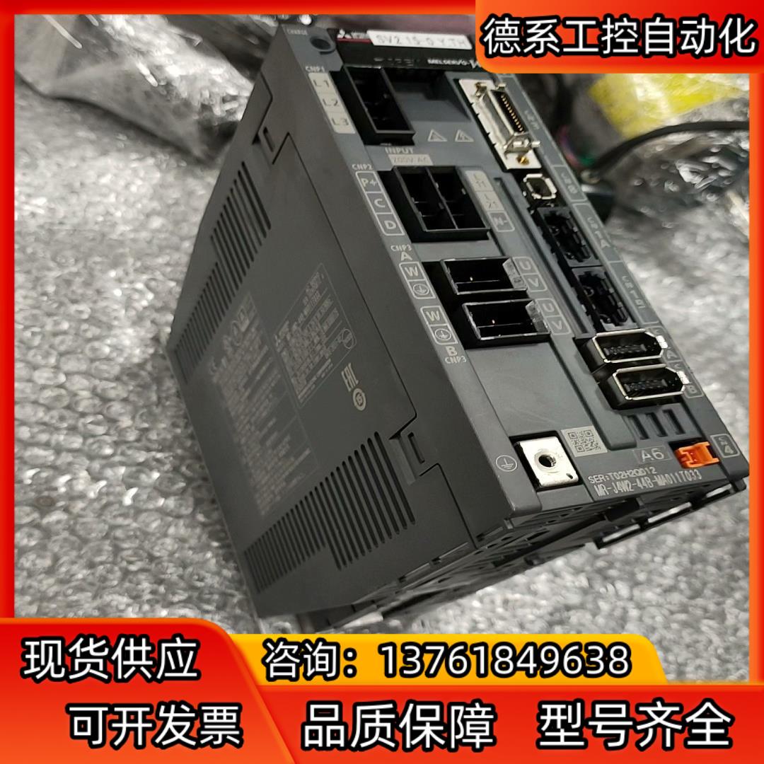 MITSUBISHI MR-J4W2-44B-MA011T0