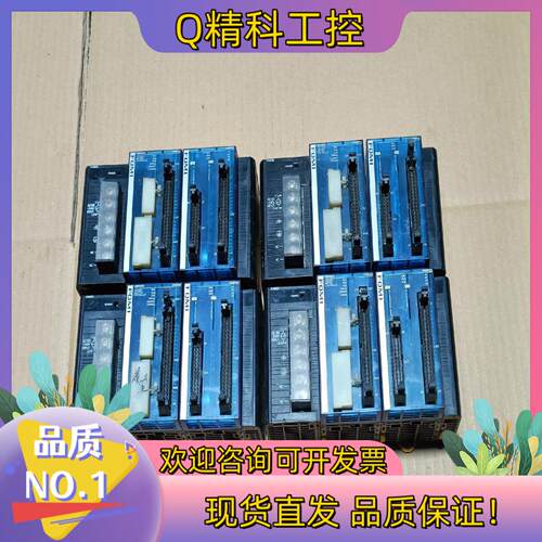 现货plc CJ1W-PA202 /FQM1-CM002