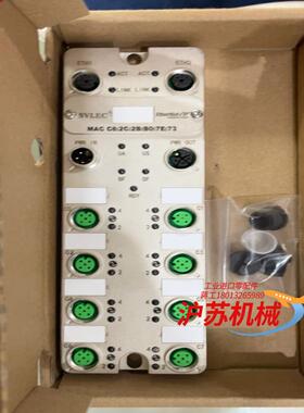 兴威联原装 正品 兴威联模块  EPM16DN工业 远程模块