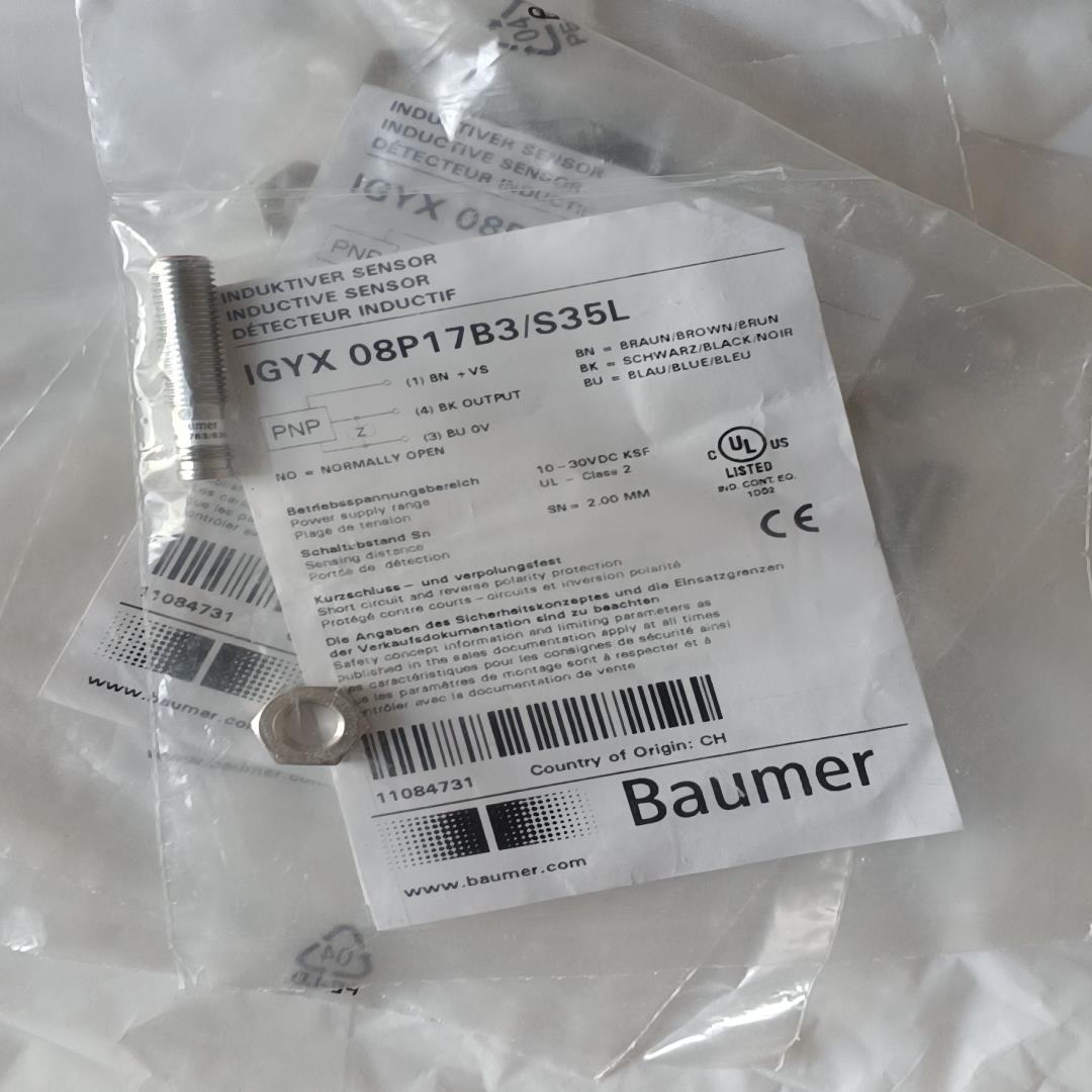 全新原装 Baumer 堡盟 IGYX 08P17B3/S3