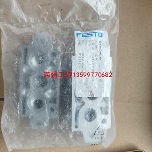 【荣强工控】FESTO费斯托NEV-1DA/DB-ISO订货号10174