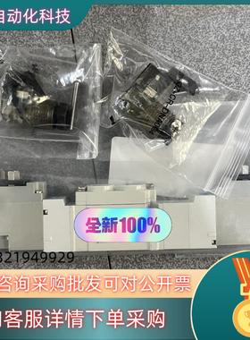现货SMC 电磁阀SY3120-5LOU-M5原装