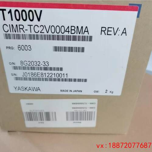 (非标价)议价YASKAWA安川变频器V1000系列100wCIMR-VB2A0002BBA三