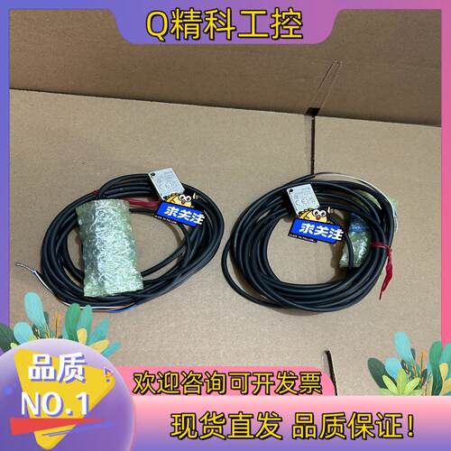 现货基恩士激光传感器LR-X100全新原装未使用