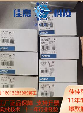 全新PLCNX-ID6142-5开封了于货