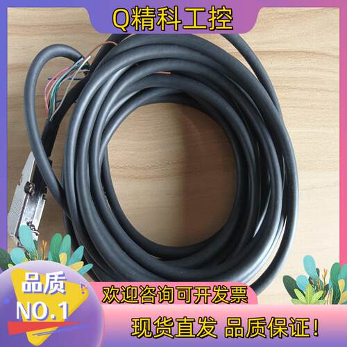 现货OP-88682 基恩士线只用过一次200出