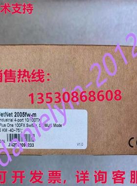 供应原装Koliloth JETNET2005FW-M